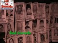 cancion de amor y revolucion Raul Acevedo