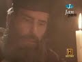 JAN - Terryfiant phantasy - Nostradamus
