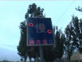 sy411sk8 sy411sk8