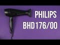 Video review Philips BHD176/00