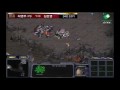 WCG 2009 한국대표선발전 StarCraft 허영무 vs 김준엽 2라운드
