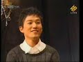 เพลงความรักจากฉัน - ก้อ มิ้น AF3