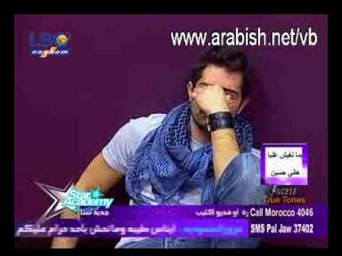 star academy 6 Bash crying