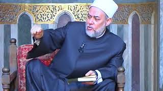 سورة البقرة - آية 246