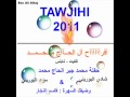 البوريني وقاسم النجار - التوجيهي - حفلة محمد جبر 2011