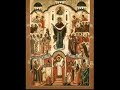 Dormition of the Theotokos - Matins Hymn - In Greek