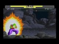 ドラゴンボール FINAL BOUT