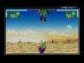 ドラゴンボール FINAL BOUT