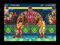 Hyper Street Fighter II X-GUILE vs X-BISOM (Barlog) Hyper Street Fighter II X-GUILE vs X-BISOM (Barlog)