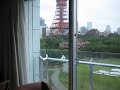 Park Tower