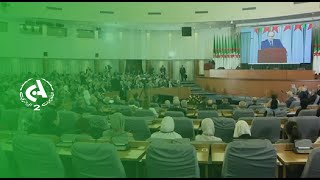 Cérémonie de prestation de serment des membres du CNESE pour un mandat de 4 ans