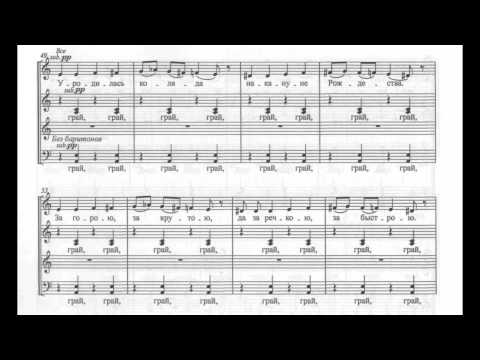 Tchernushenko - 