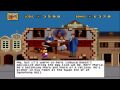 mario explores vienna for the usual running around, giving rich men their backscratchers and monocles.