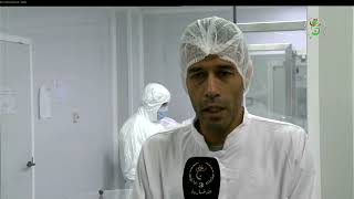 معهد باستور.. خط دفاع في حماية صحة المواطن