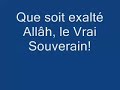 surah taha \