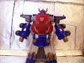 Armada Prime Super Mode