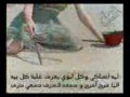 سعد علوش تضيق بي الدنياء