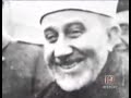 Muslimische und nationalsozialistische Judenmörder Muslimische und nationalsozialistische Judenmörder