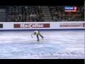 EC 2012 - Javier FERNANDEZ - SP