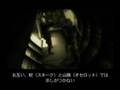 METAL GEAR SOLID 3 OP