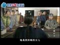 videos de 大理公主-片斷3_WM.wmv