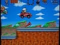 Go Go Ackman car ride (SFC)