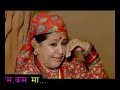 Aithi Sali-3