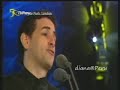 juan diego florez