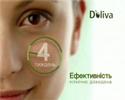 Doliva_10