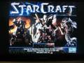 Starcraft on the PS3 Phat running Windows 95  with Qemu & Yellow Dog Linux guide in discription
