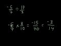 Dividing Fractions Video Tutorial