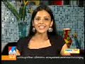 Cheriya sthalathe Valiya veedu