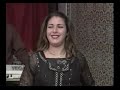 najat    mohammad alhoceimi rif music morocco
