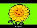 ?2.5D ??????????�?????PV +?