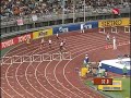 Clement surprises 400-meter hurdle field