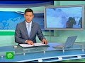 Видеоновость Черногория. Трое суток был заблокирован поезд с 50 пассажирами | Спасательная операция завершается | Один из пассажиров скончался