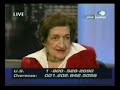 Viewpoint with James Zogby 2/14/08 - Helen Thomas Part 2