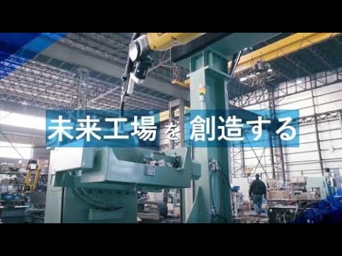 ライン工場紹介動画制作事例