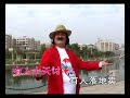 Teochew comedy song ??? ??? Teochew comedy song ??? ???