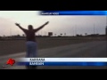 Raw Video: Protester Shot in Bahrain