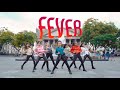 ENHYPEN - 'FEVER' Dance Cover by EYE CANDY