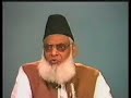 A speech of Dr. Israr Ahmed have 10 parts on youyube
