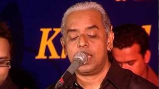 sediner ek biele tomar chokhe