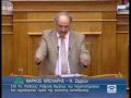 O πρώτος ο οποίος εκτίθεται είναι ο Πρωθυπουργός!