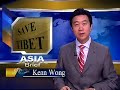 Save Tibet