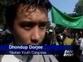 Save Tibet