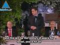 Partying With Peres -  French President Sarkozy & His Wife C