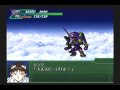 Super Robot Taisen @3 Playthrough - Stage 52 (Selena) Part 1