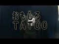 Thumbnail #1
