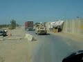 ambush part 1